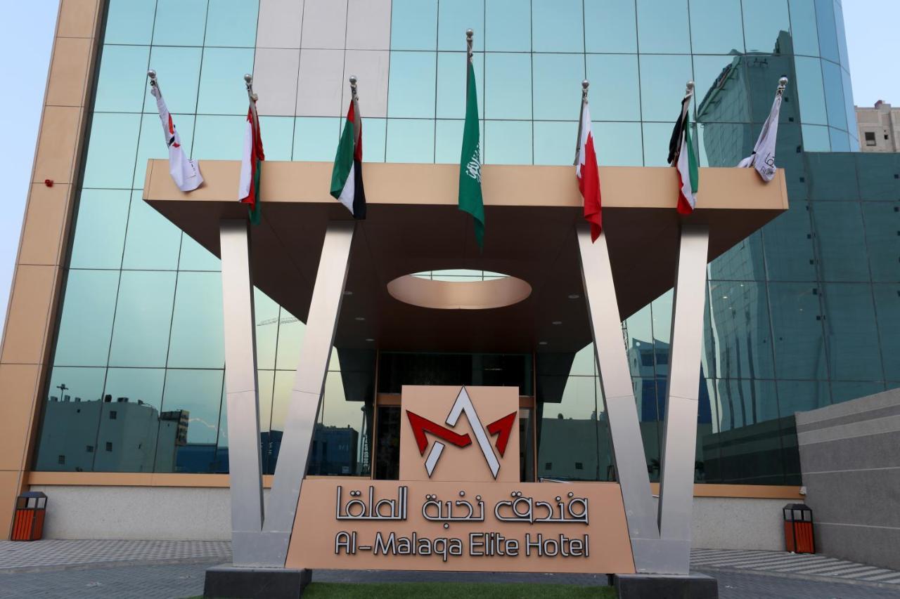 Al Malqa Elite Hotel Rijád Kültér fotó