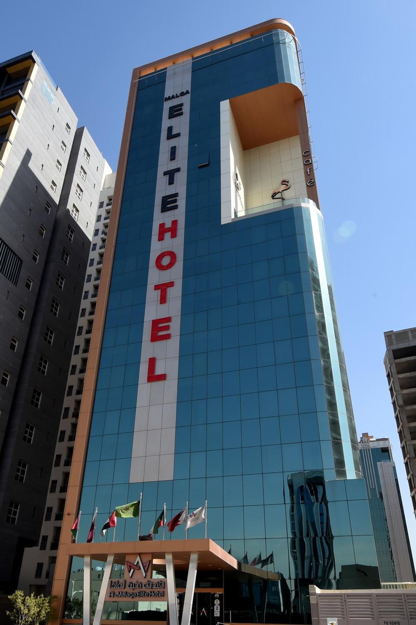 Al Malqa Elite Hotel Rijád Kültér fotó