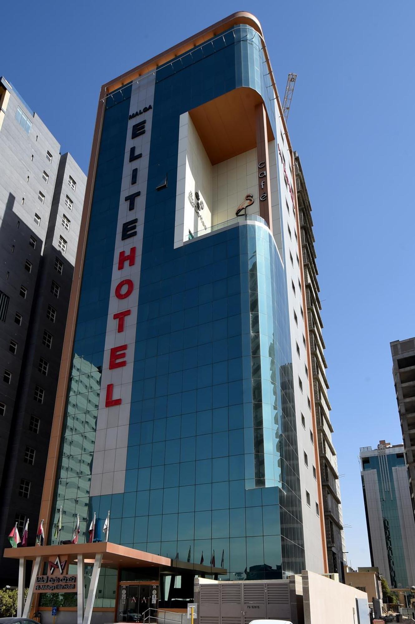 Al Malqa Elite Hotel Rijád Kültér fotó