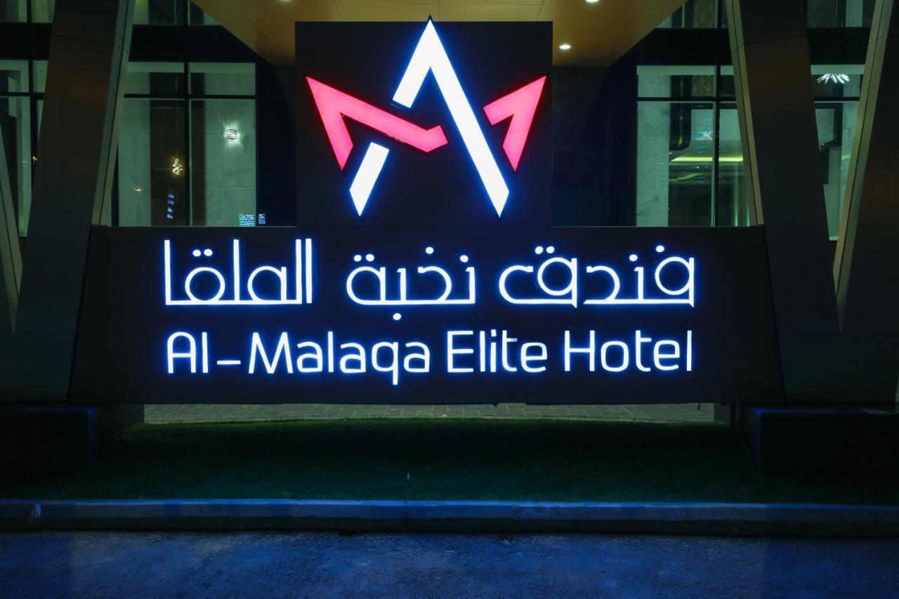 Al Malqa Elite Hotel Rijád Kültér fotó